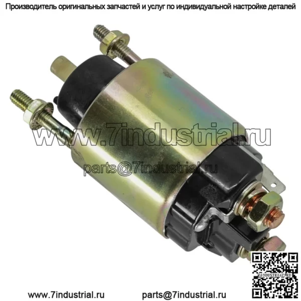 Соленоид стартера для трактора Cub Cadet Garden 1863 1864 2084 2284 2086 Новый