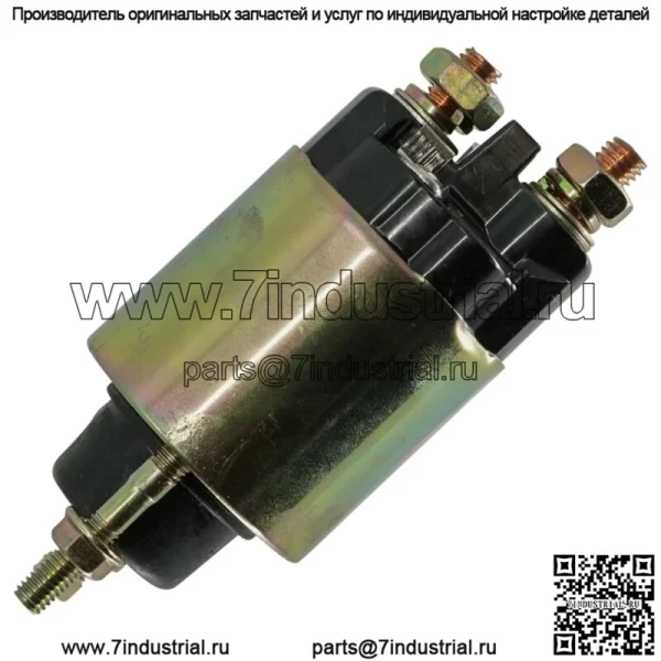 Соленоид стартера для трактора John Deere 320 325 Gs25 Gs30 GS45 GS75 GT225 GT235 - Image 3
