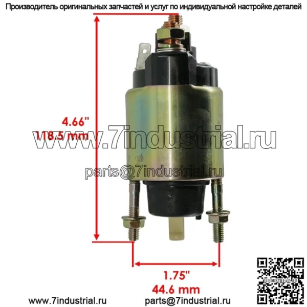 Соленоид реле стартера 12 В, 3 клеммы для John Deere MIA11504 - Image 2