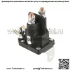 Соленоид стартера для реле John Deere MIU10981 - Image 2