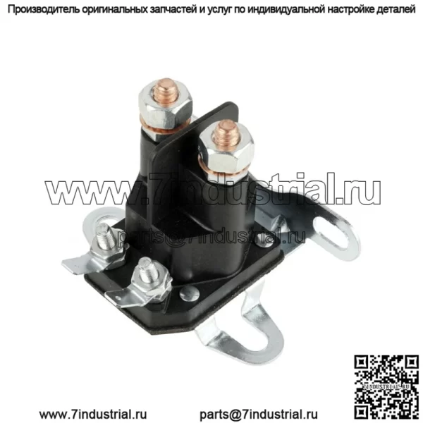 Релейный соленоид подходит для Simplicity 1686981SM 170051 1685290 1686982 1685290SM