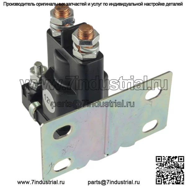 Соленоид стартера для John Deere 4700 6500 6600 7445 7450 7455 9930 AM104036 - Image 4