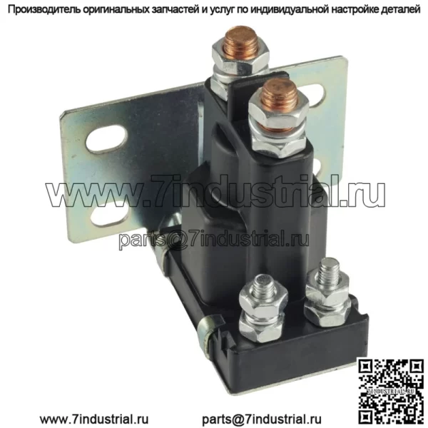 Соленоид стартера для John Deere 116 116H с декой 38 и 46 дюймов AM104036