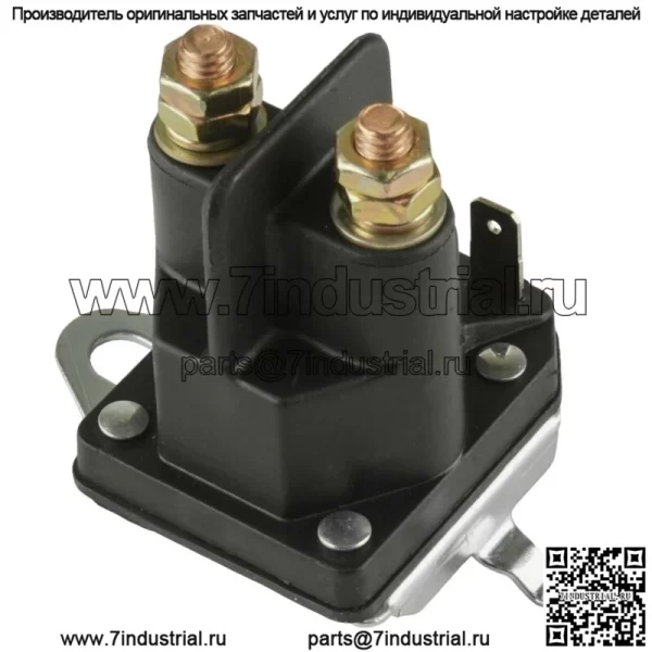 Соленоид стартера для Husqvarna YTH 2348 96045000501 2008-02 газонокосилка - Image 4