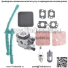Карбюратор FS55 KM55 FS85 Воздушно-топливный фильтр, подходит для STIHL FS38 FS45 FS46