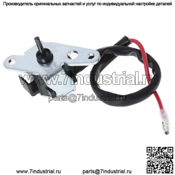 Соленоид отключения подачи топлива карбюратора 2475701-S CH22 CH18 CH730 CH740 для Kohler - Image 2