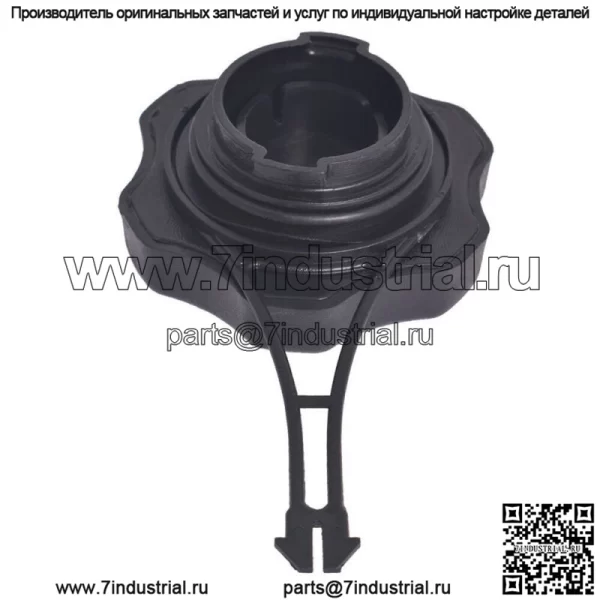 Ремкомплект 24 041 20 КВ17-25 24 755 15 КВ620-740 электромагнитного клапана топлива для Колера - Image 4