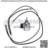 Новый топливный соленоид карбюратора Briggs & Stratton 692734 497672 497157 495739