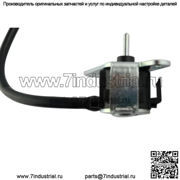 Комплект соленоидов отключения подачи топлива для Kohler 24-757-01-S, новый CH18-25 CV18-22 CH22 - Image 5
