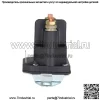 Соленоид стартера для Husqvarna 539101714 812-1221-211 93265-9 93265WR 435-700 - Image 2