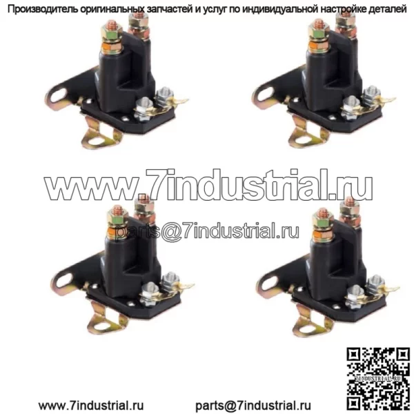 Соленоид стартера 4PK подходит для Briggs and Stratton 745001MA