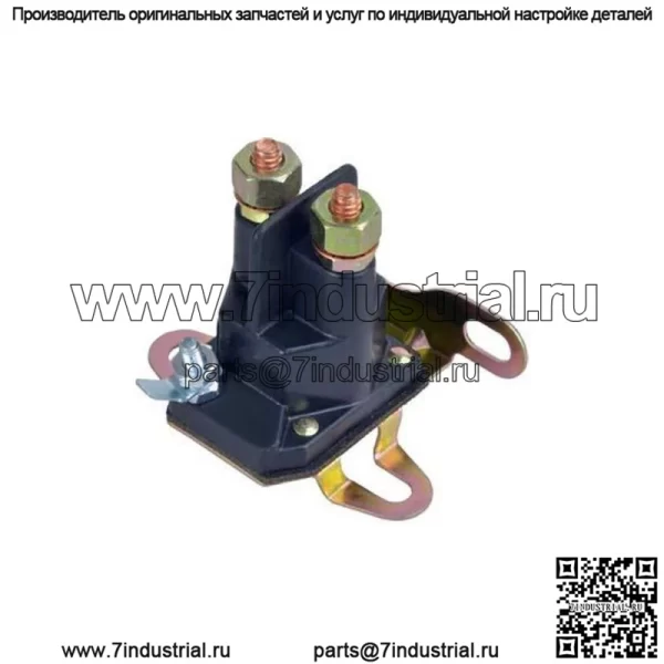 Соленоид реле с кронштейном с 2 отверстиями подходит для Cub Cadet RZT17 RZT22 RZT42 RZT50 RZT54 - Image 2