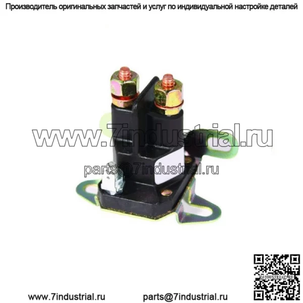 Соленоид реле с кронштейном с 2 отверстиями подходит для Cub Cadet RZT17 RZT22 RZT42 RZT50 RZT54 - Image 3