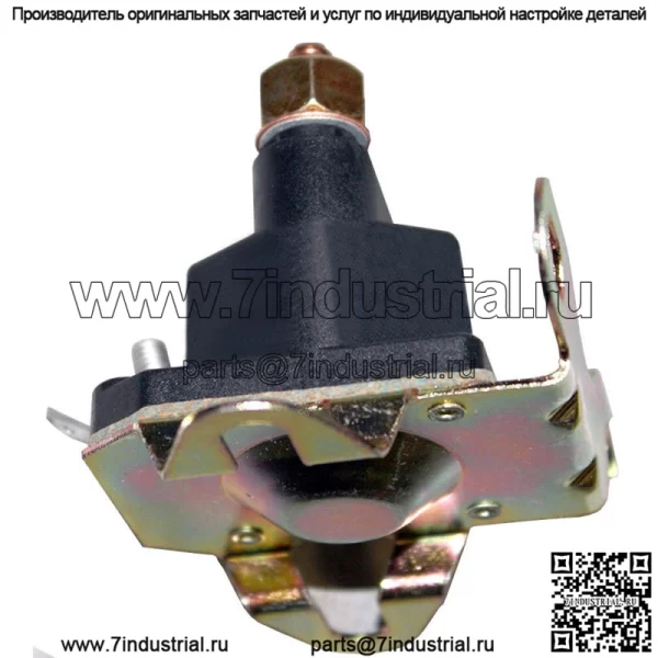 Соленоид реле с кронштейном с 2 отверстиями подходит для Cub Cadet RZT17 RZT22 RZT42 RZT50 RZT54 - Image 4