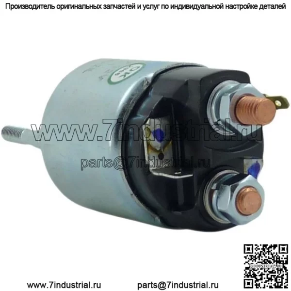 Новый соленоид 12 В подходит для стартера 91-29-5452 428000-3070 428000-3071 04748046AA (Для: более одного автомобиля)