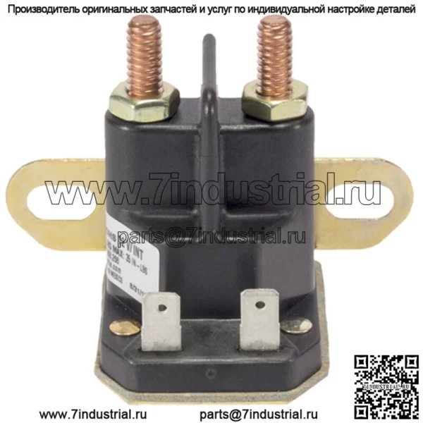 Соленоид стартера подходит для John Deere L100, L105, L108, L110, L111, L118, L120, L130.