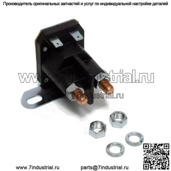 Соленоид стартера для John Deere AM130365 подходит для L100 L110 L118 L120 L130