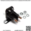Соленоид стартера 12 В для John Deere L120 L130 LA100 LA105 LA110 LA115 LA120
