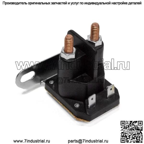 Соленоид стартера 12 В для John Deere L120 L130 LA100 LA105 LA110 LA115 LA120 - Image 2