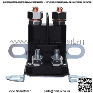 Соленоид стартера для газонокосилки John Deere L100 L110 L118 L120 L130 AM133094 AM138497