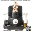 Соленоид стартера подходит для John Deere L100 L110 L111 L118 L120 L130 LA Z225 Z245 Z425 - Image 5