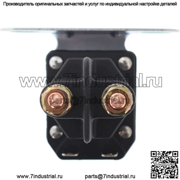 Электромагнитное реле стартера для John Deere L100 L105 L108 L110 L111 L118 L120 L130 - Image 4