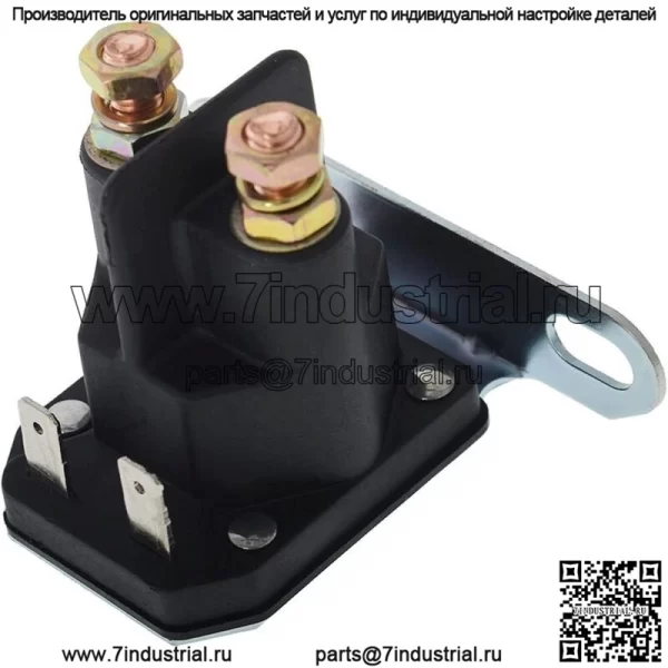 Электромагнитное реле стартера для John Deere L100 L105 L108 L110 L111 L118 L120 L130 - Image 5