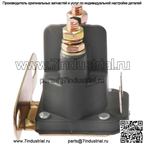Для соленоида John Deere 435-036 AM133094 AM138497 L100 L110 L118 L120 L130 - Image 2