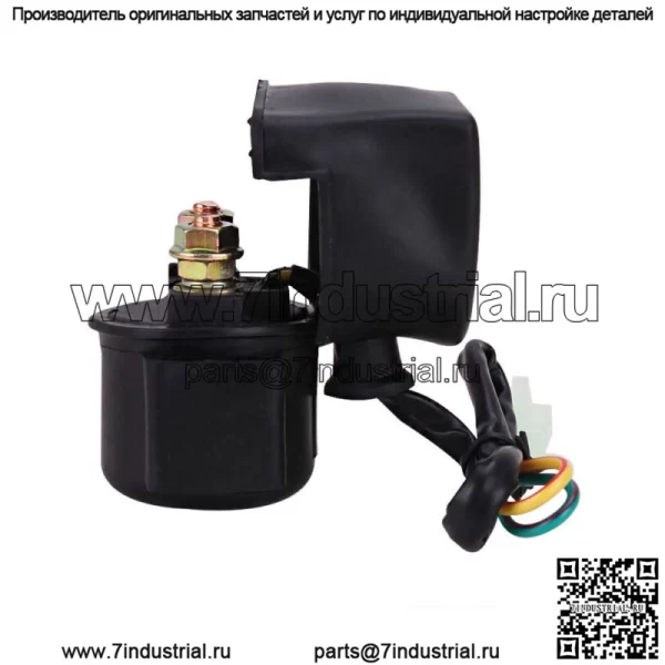 Новое соленоидное реле стартера TaoTao Sunl 50cc/70/90cc/110cc/125/150/200/250cc ATV