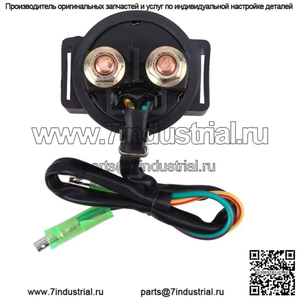 Соленоид реле стартера для Honda FourTrax 200 TRX200SX 2x4 1986 1987 1988