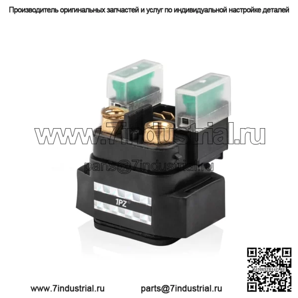 Электромагнитный переключатель реле стартера Yamaha YXR660 Rhino 660 4x4 2004 2005 2006 2007 (подходит: Yamaha Rhino 660)