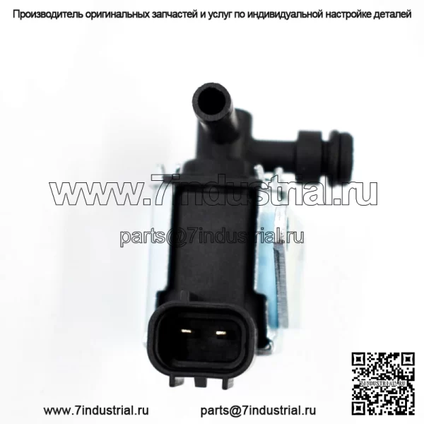 Соленоид продувки парового баллона объемом 2,4 л для Honda Civic 2002-2005 гг. 2002-2004 гг. CR-V - Image 2