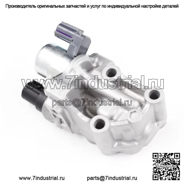 Для Honda Accord 2003-2007 и CR-V 2002-2009 соленоид изменения фаз газораспределения 2.4L