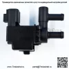 Вакуумный электромагнитный клапан переключения VSV для Toyota Tacoma 192000-304 2.7L 1995-1997 годов выпуска - Image 2