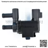 Вакуумный электромагнитный клапан переключения VSV для Toyota Tacoma 192000-304 2.7L 1995-1997 годов выпуска - Image 3