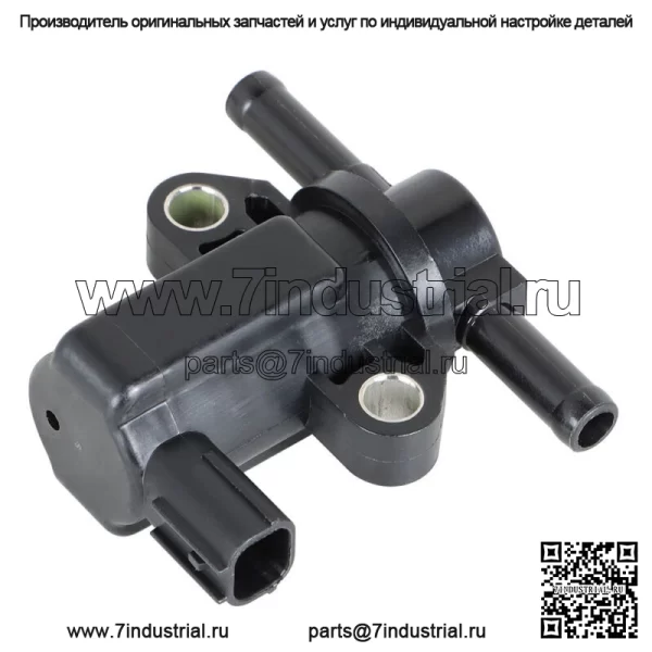 14930-7S000 Соленоид продувки канистры пара для Nissan Armada Frontier 05-15 - Image 2