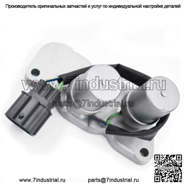 Соленоид блокировки коробки передач для Honda Accord Prelude Odyssey 2.2L 1990-1997 гг.