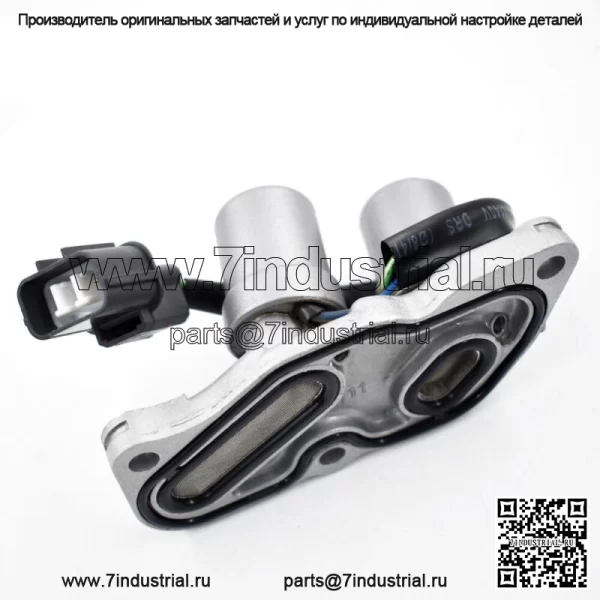 Соленоид блокировки коробки передач для Honda Accord Prelude Odyssey 2.2L 1990-1997 гг. - Image 2