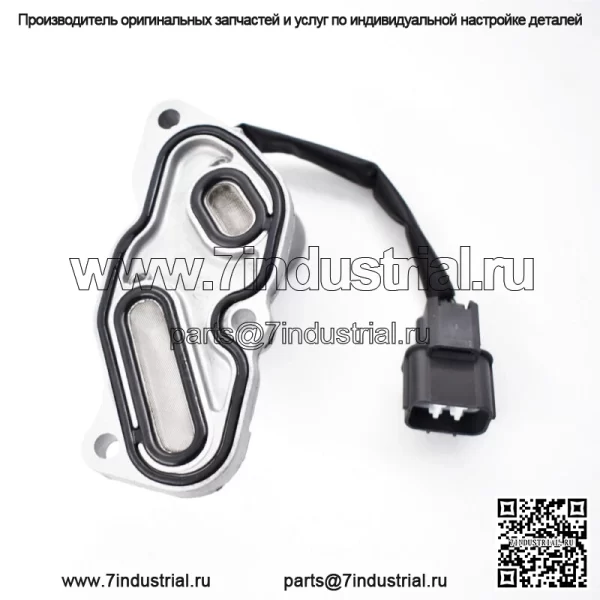 Соленоид блокировки коробки передач для Honda Accord Prelude Odyssey 2.2L 1990-1997 гг. - Image 3