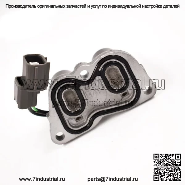 Соленоид блокировки коробки передач 28300-px4-003 для Honda Prelude/Accord/Odyssey - Image 2