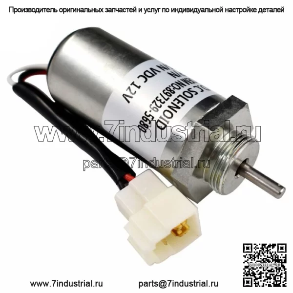 Соленоид отключения подачи топлива для двигателя Isuzu 3LD1 3LD24LE1 3LB1 4LB1 8973295680 - Image 3