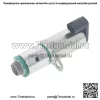 Для Volvo C30 C70 S40 S80 V50 V70 VVT впускной регулируемый электромагнитный клапан двигателя