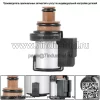 Соленоид блокировки гидротрансформатора для Subaru TR580 TR690 2.5L 2010-2017 гг.