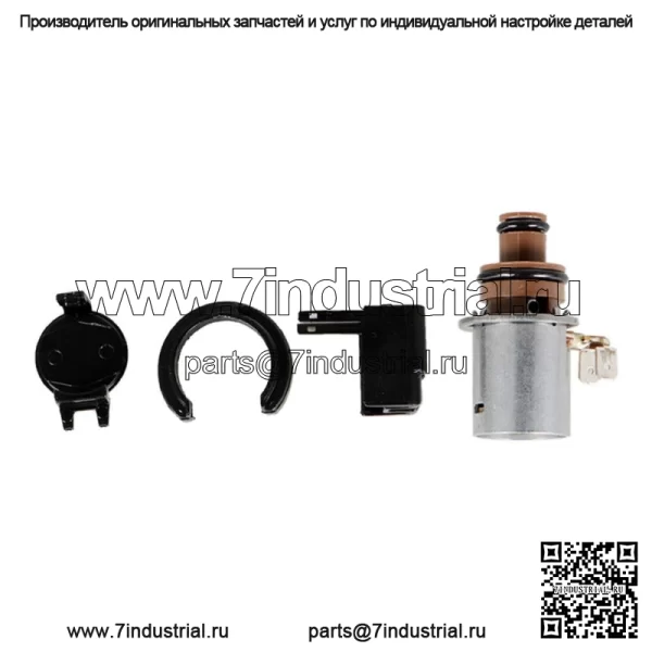 Соленоид блокировки гидротрансформатора для Subaru TR580 TR690 2.5L 2010-2017 гг. - Image 2