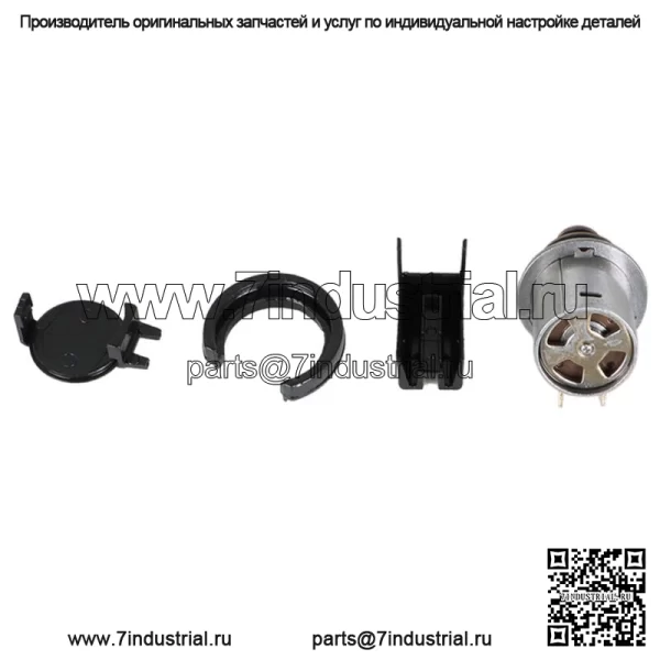 Соленоид блокировки гидротрансформатора для Subaru TR580 TR690 2.5L 2010-2017 гг. - Image 3