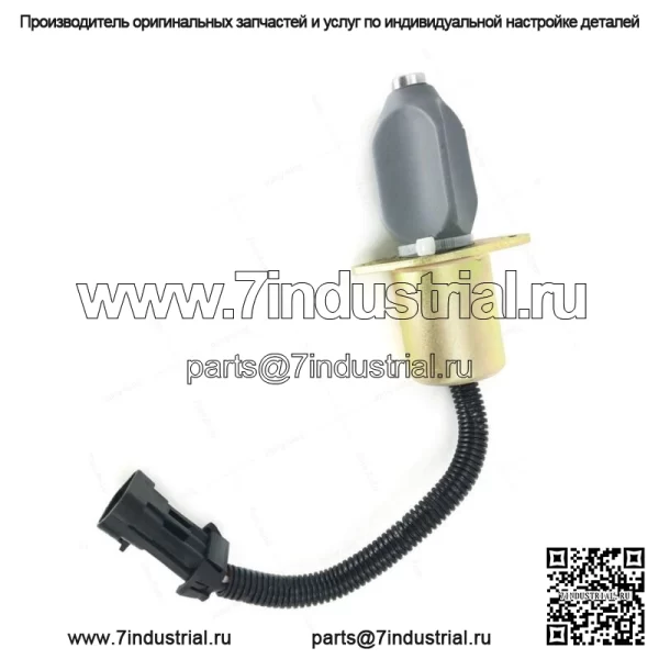 Для соленоида отключения топлива Bobcat 743 751 753 763 773, выключение бортового поворота - Image 3
