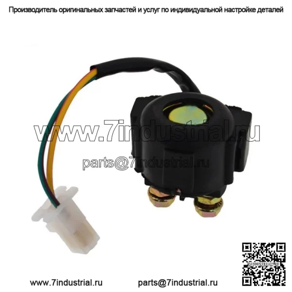 Новый соленоид реле стартера для YAMAHA WARRIOR 350 YFM350 1987-2004 ATV YFM 350 - Image 3