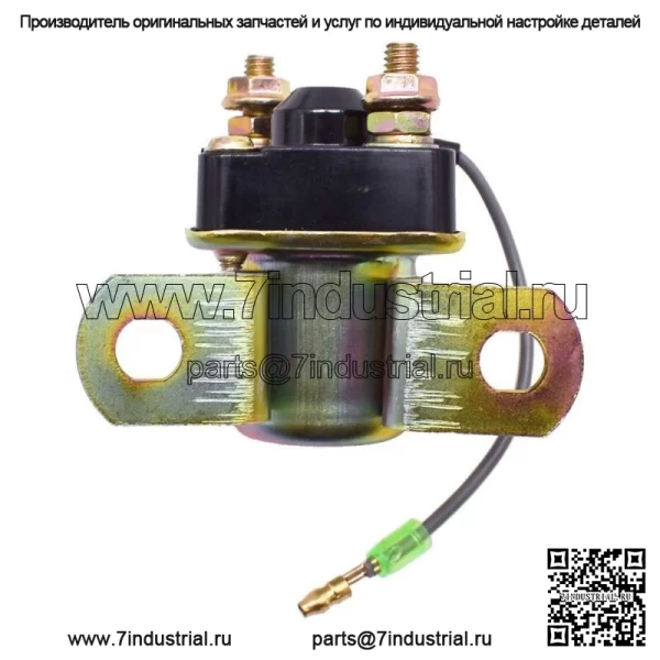Электромагнитное реле стартера для Polaris Magnum 325 500 4x4 2000-02 Magnum 500 EB 2000 - Image 2