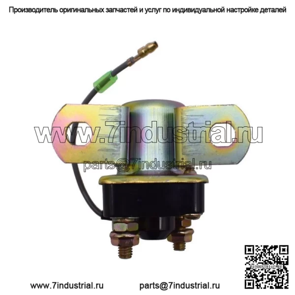 Электромагнитное реле стартера для Polaris Magnum 325 500 4x4 2000-02 Magnum 500 EB 2000 - Image 5