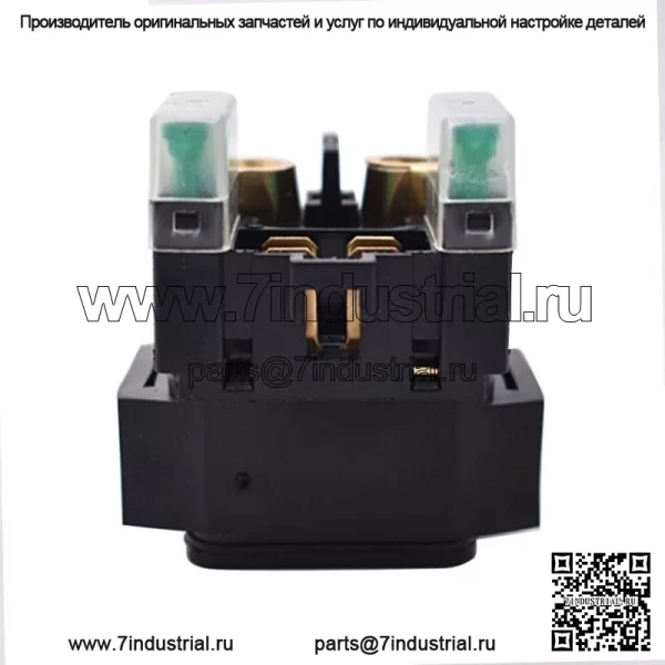 Электромагнитное реле стартера для YAMAHA GRIZZLY 660 YFM660 RAPTOR 660 2002-08 ATV - Image 4